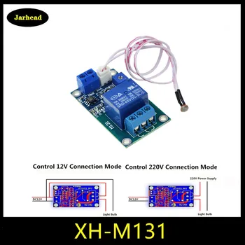

XH-M131 DC 5V / 12V Light Control Switch Photoresistor Relay Module Detection Sensor 10A brightness Automatic Control Module