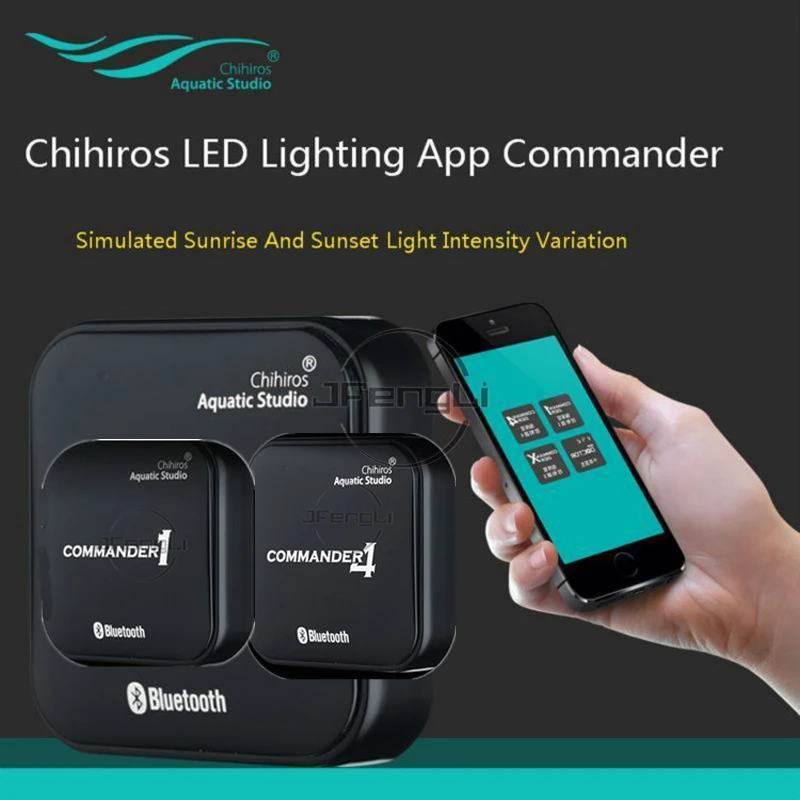 Chihiros умный контроллер Commander 1 Commander4 четыре дорожный аквариумный светодиодный светильник приложение Интеллектуальное освещение восхода и заката