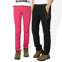 Весенне-летние новые товары, парные брюки, уличные повседневные штаны, ветрозащитные водонепроницаемые быстросохнущие штаны, Мужские штаны для скалолазания
