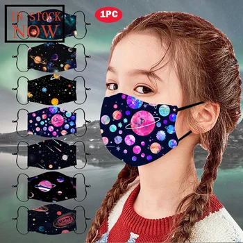 

1pc Children Printed Outdoor Reusable Washable Adjustable Breathable Face Mascarilla Reutilizable Mascherine Lavabili Masque
