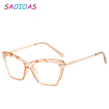 SAOIOAS, модные квадратные оправы для очков, женские трендовые стильные брендовые оптические компьютерные очки Oculos De Grau Feminino Armacao