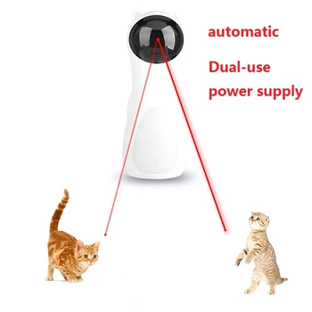 

Pet Cat LED Laser Toys Smart Automatic Cat Exercise Training Entertaining Funny Rotating Toy Multi-Angle USB Charge Pet Supplies