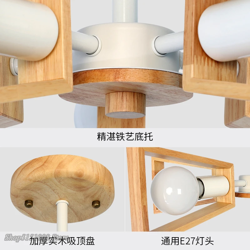 Nordic/Japan Style Wood Led Chandelier Rotatable Hanging lamp Modern Dining Room Bedroom Hanging Light Fixtures Home Loft Decor