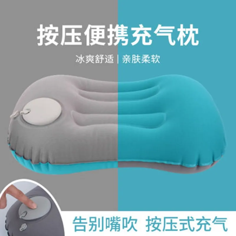 

Outdoor Lnflatable Pillow Pillow Household Portable Waist Pad Travel Essential Headrest Cervical Spine Travel Siesta Cushion
