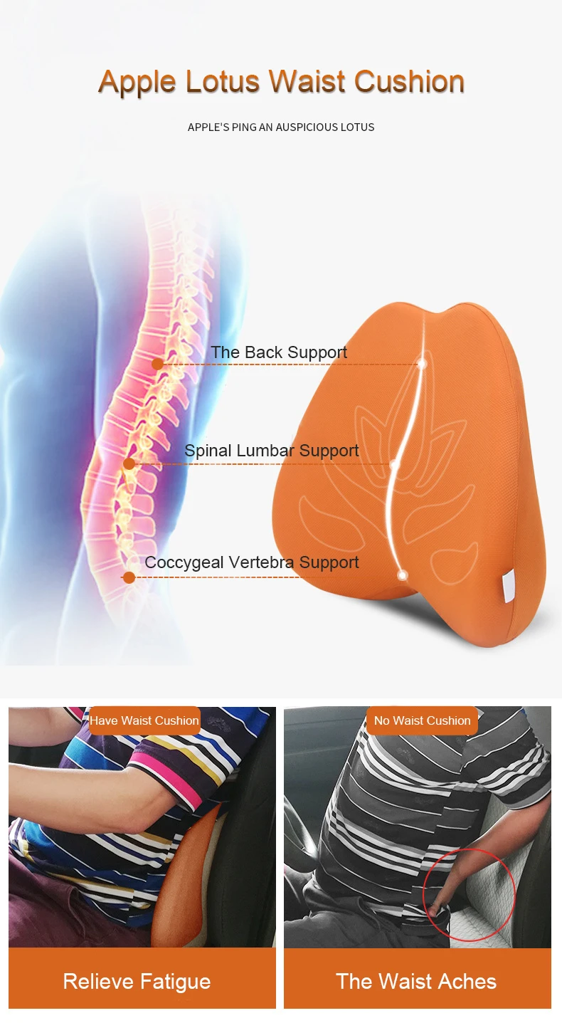 Purenlatex Heart Shape Car Auto Seat Headrest Neck Waist Support Protection Memory Foam (11)