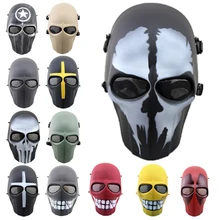 Tactical Airsoft Mask Outdoor Field Hunting Sniper Skull Mask Cosplay Movie Props Military BB Gun Paintball Shooting Accessories