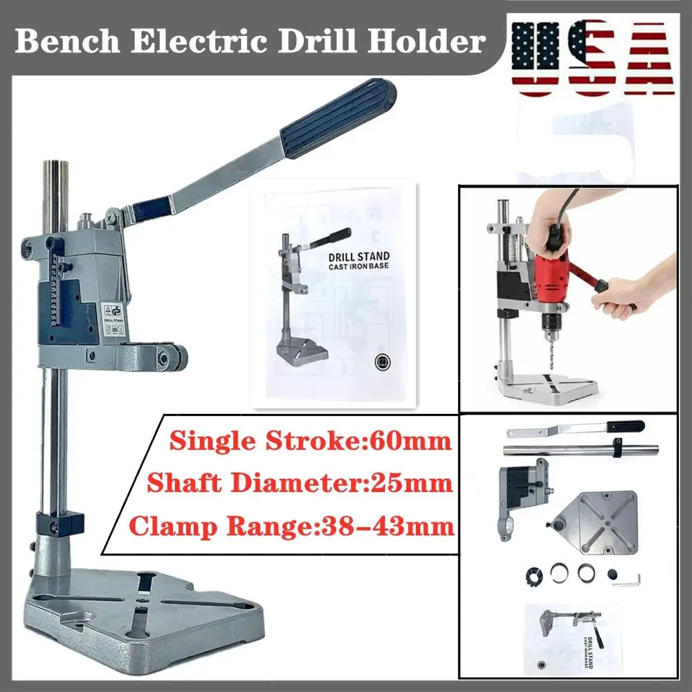 

Bench Drill Stand/Press Mini Electric Drill Press Stand Holder Grinder Bracket Table Clamp Repair Tool Workbench Clamp