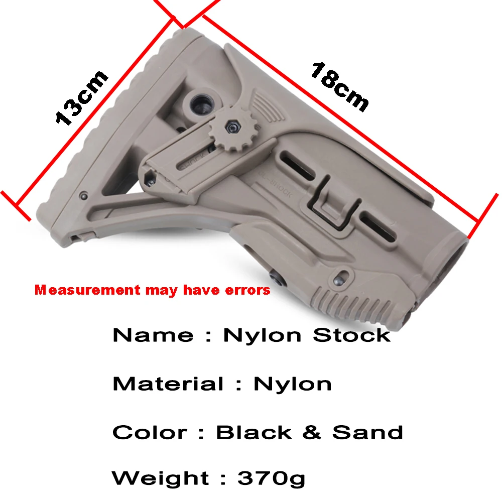Новейший тактический нейлон Регулируемый Расширенный запас для пейнтбола аксессуары страйкбол пневматические пистолеты AEG M4 AK гель бластер J8 J9 CS Спорт