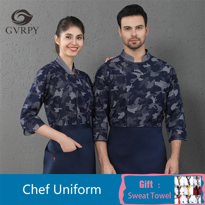 

Camouflage Long Sleeve Chef Uniform Unisex High Quality Kitchen Overalls Catering Service Cafe Bakery Barber Shop Waiter Jacket