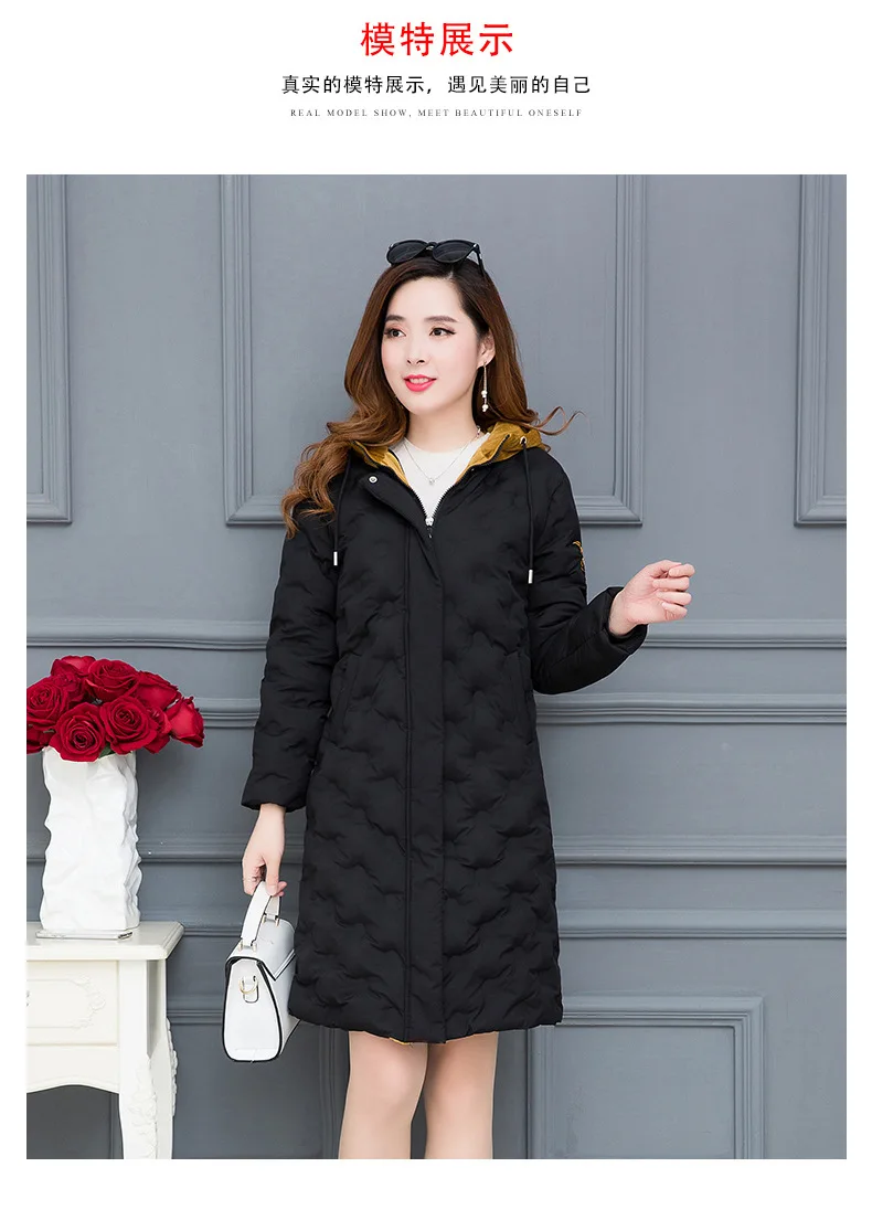 Down Jacket Cotton-padded Clothes Women's New Style Korean-style Winter Slim Fit over-the-Knee Cold Cotton-padded Clothes W
