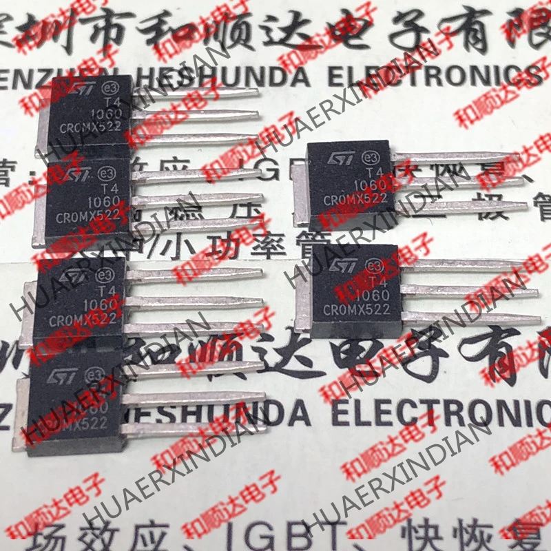20 шт./лот T41060 TO-251