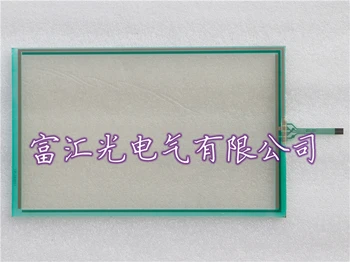 

new only Touch screen glass TP-3898S2