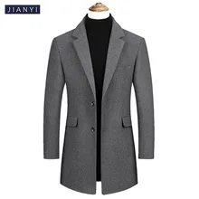 Для мужчин s Тренч осень-зима Новое однобортное шерстяное пальто куртка из искусственной кожи PU ветровка куртка Мужская одежда