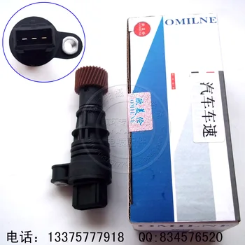 

Free Delivery.F3 BY F3 F3R odometer sensor speed sensor code table