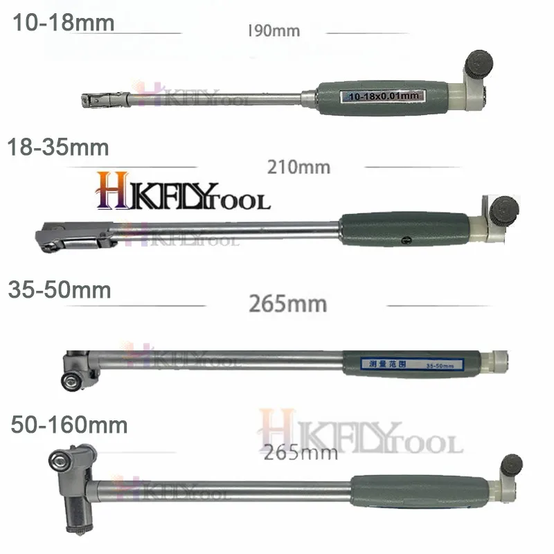 Inner Diameter Measurement Gauge Rod Set with Probe (No Indicator) - Precision Tool Accessories