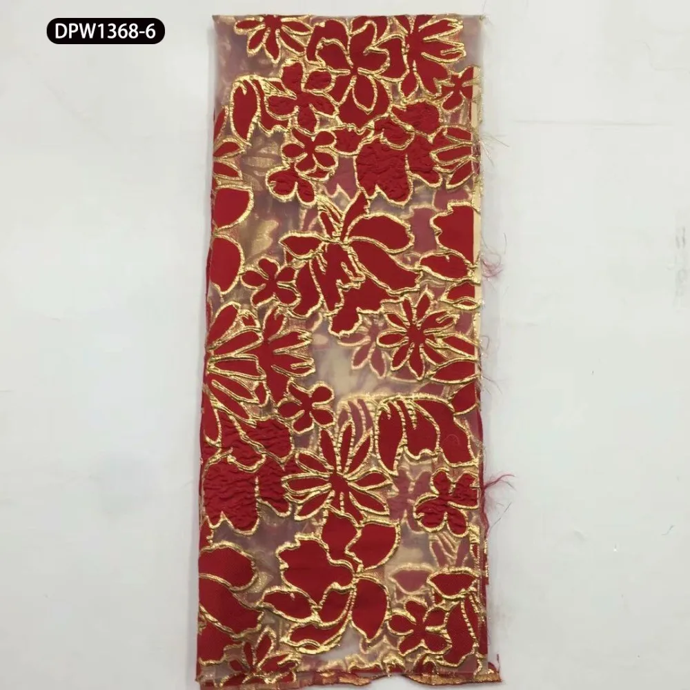 DPW1368-6