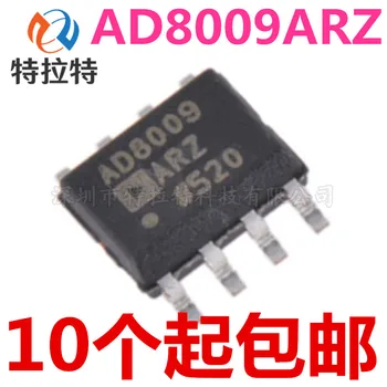 

5pcs/lot AD8009ARZ SOP8 AD8009 SOP AD8009AR SOP-8 SMD new and original IC