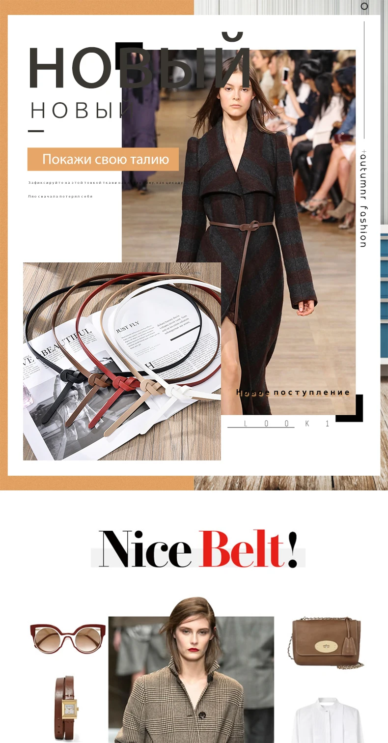 No. ONEPAUL простое платье украшенное дамским кожаным модным элегантным ремнем дизайнерский дизайн тонкий пояс высокое качество ремень