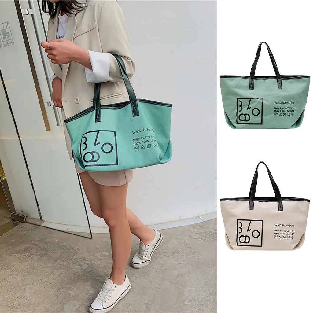 Женские сумки-тоут, новая летняя мода, Большая вместительная Студенческая Холщовая Сумка, дикая сумка на плечо, сумка для путешествий