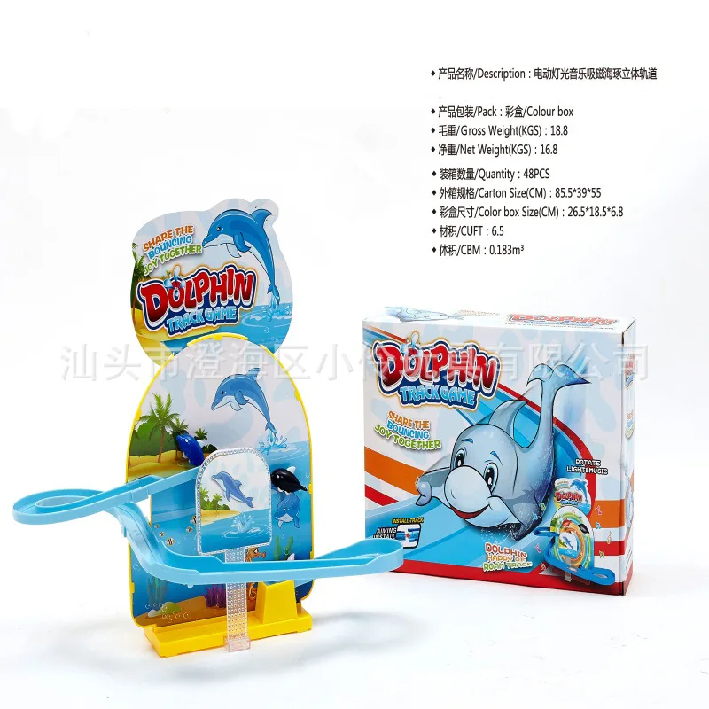 

Children Climbing Stairs Toy Dolphin Electric Slide Camera Track Light Music Toy Cartoon Parent And Child Interactive Athletic