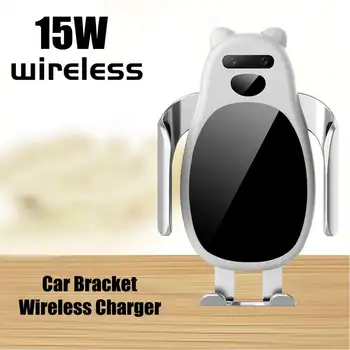 

Smart Sensor Infrared Automatic Wireless Car Charger QI 20W Fast Charging Holder Compatible For Samsung Xiaomi Huawei phone