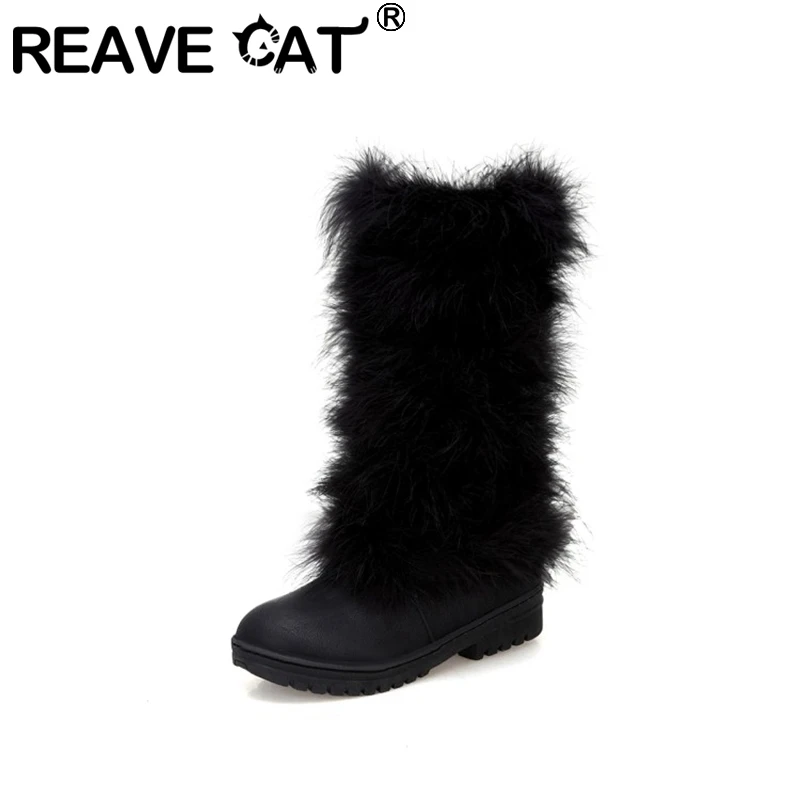 big furry boots