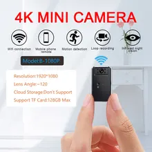 Mini câmera wifi 1080p hd monitor remoto sem fio 4k câmera minúscula câmera ip gravador de vídeo micro cam com áudio