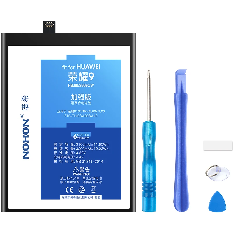 Аккумулятор NOHON для Huawei P9 P10 G9 Lite P20 Honor 10 9 8 5C V8 HB396285ECW HB386280ECW|Аккумуляторы мобильных