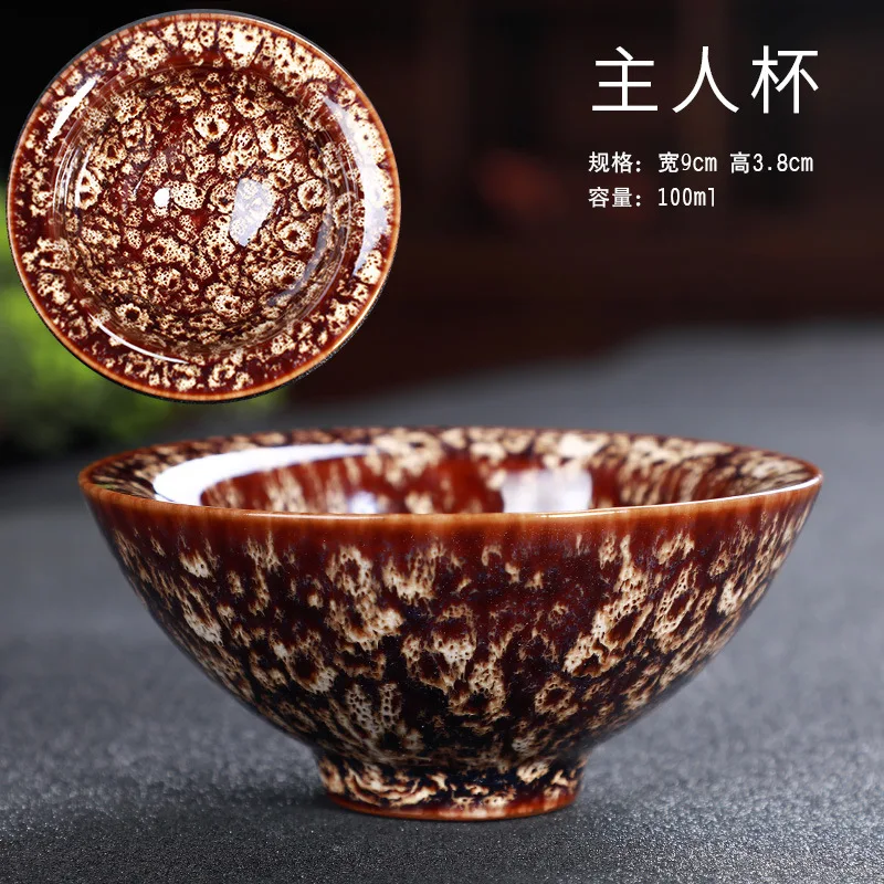 Керамическая печь изменение одной чашки сборка чашки чашка Tianmu глазурь чай чашка мастер чашка чайная чаша личный образец чашки чая чашка - Цвет: N