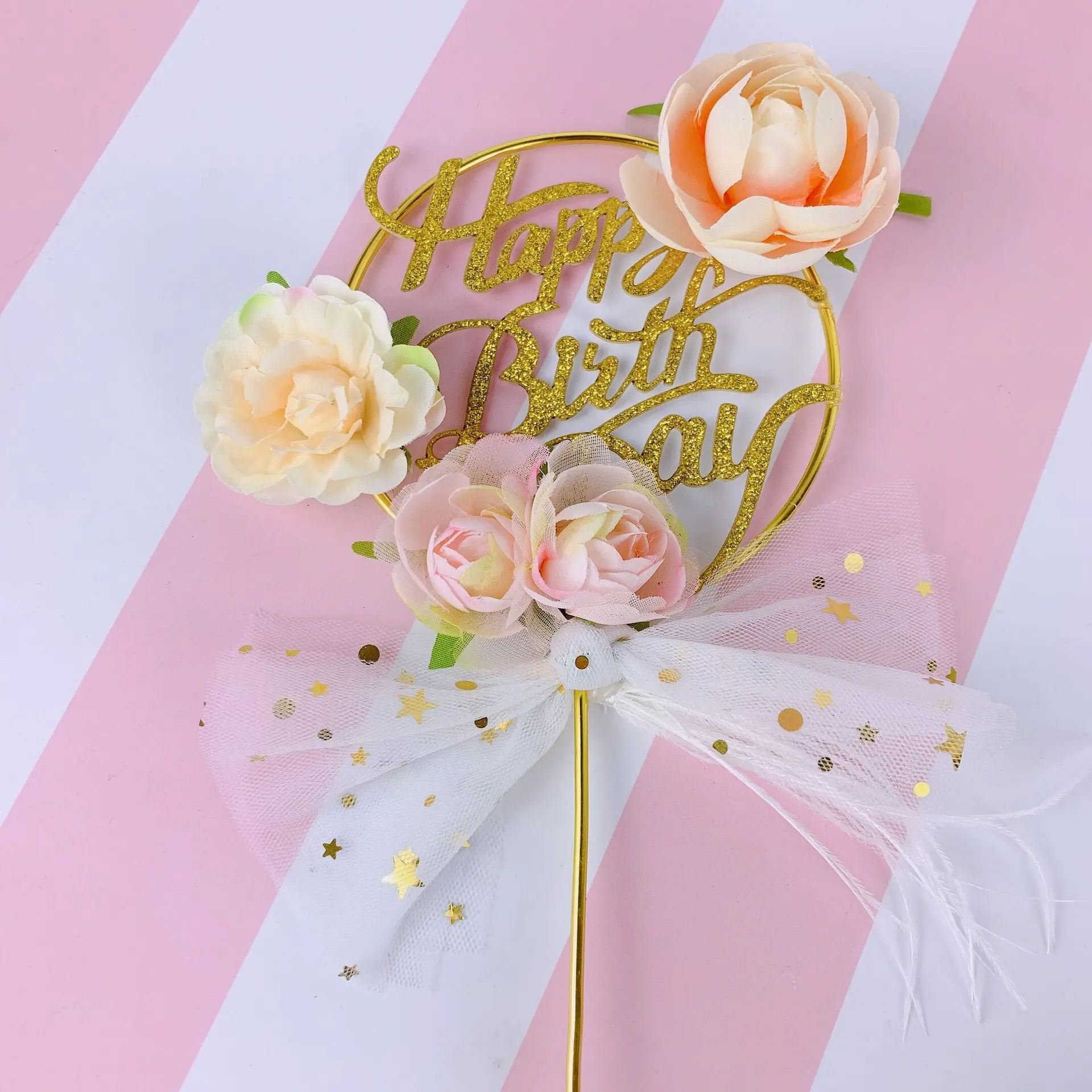 Круглый железный арт Топпер для торта «С Днем Рождения» с цветком органза перо кекс топперы для вечерние для женщин Подарки на день рождения