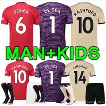 Детский комплект, Джерси для футбола Манчестера,, Джерси для футбола, LINGARD RASHFORD MARTIAL POGBA, розовый, LUKAKU, Детские майки