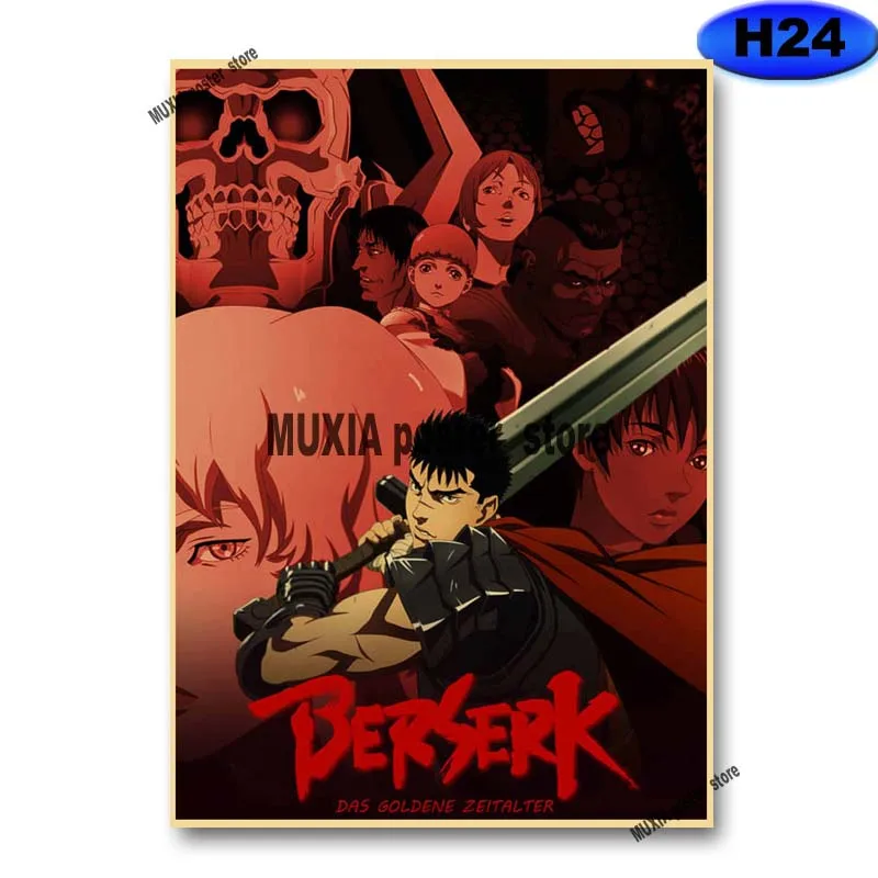 Classic Anime Berserk Poster Retro Kraft Paper Swordsman Posters and Prints Wall Sticker Home Decor Living Room Bar Art Painting