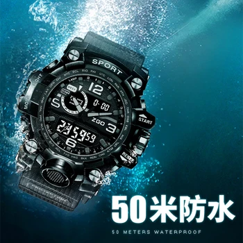 

wrist watch Student juvenile Black and red junior school student children exercise electronic meter waterproof multifunction