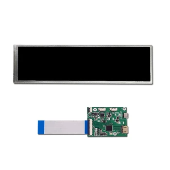 

RISE-8.8 Inch Long HSD088IPW1 HDMI TO MIPI 1920 x 480 Seconds Display CPU GPU Information Sub Display Case