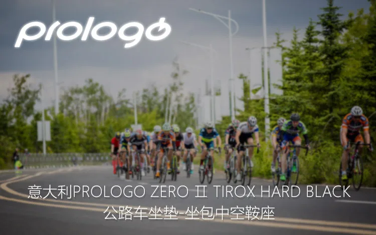 Prologo Италия zero ii Merida tirox титановый лук черный и зеленый шоссе Велосипедное Седло Колодки
