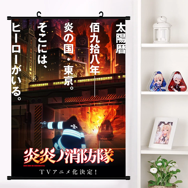 Аниме Enn No Shouboutai Fire Force Arthur Boyle Iri Настенная роспись настенный плакат Otaku коллекция домашнего декора