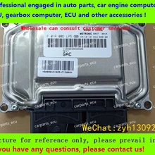 Для F01R00DLP5 1120003ARX0300 ME17/F01RB0DLP5 GAC машинный двигатель компьютерная плата/ME17 ECU/электронный блок управления/автомобильный ПК
