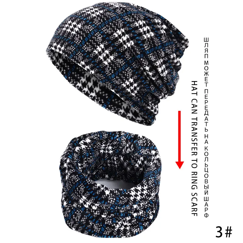 Двойной ветрозащитный зимний женский головной убор шарф карманная шапка с хвостом можно повернуть в шарф унисекс многофункциональный gorras - Цвет: 3