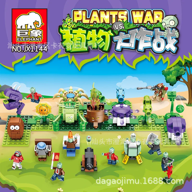 

Plants Vs Zombies Set Zombie Scene Building Blocks Bricks Compatible Gift