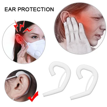 

10Pcs Silicone Mask Ear Protector Soft Silicone Gel Ear Protector For Fack Mask Protection Ear Cuff Reusable Ear Hook Protection