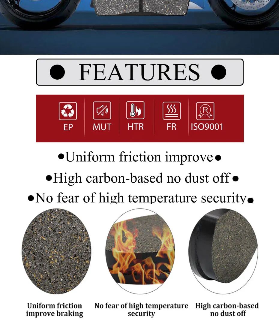 刹车片详情页模板整合版-1_03