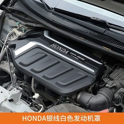 AiWins Подходит для Honda fit- крышка двигателя автомобильные аксессуары - Цвет: Honda silvery logo