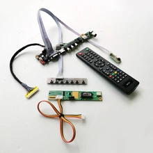 Для LTN160HT01-A01/A02 ЖК-дисплей Панель T. V56 плата контроллера 1CCFL 30Pin LVDS пульт дистанционного управления+ инвертор+ клавиатура VGA HDMI AV USB RF комплект