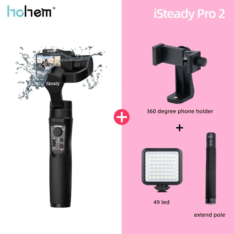 Hohem iSteady Pro 2 3-осевой портативный монопод с шарнирным замком для DJI Osmo экшн Камера стабилизатор для GoPro Hero 7/6/5/sony RX0 спортивные Камера - Color: KIT H