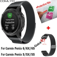 2в1 ремешок для часов Garmin Fenix 5 5S 5 ремешок быстросъемные часы из нержавеющей стали пленка для экрана на запястье для Garmin Fenix 6 6X6 S Ремешок