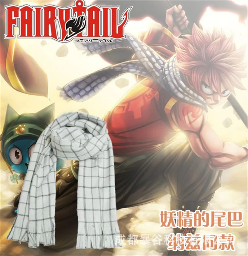 Аниме Сказочный хвост Natsu Dragneel шарф милый подарок мягкий теплый для весны и зимы