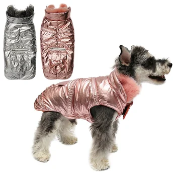 

Dog Clothes Chihuahua Clothing Pet Dog Jacket Coat Puppy Winter Warm Hoodies For Dogs Puppy Yorkshire Outfit Pet Coats