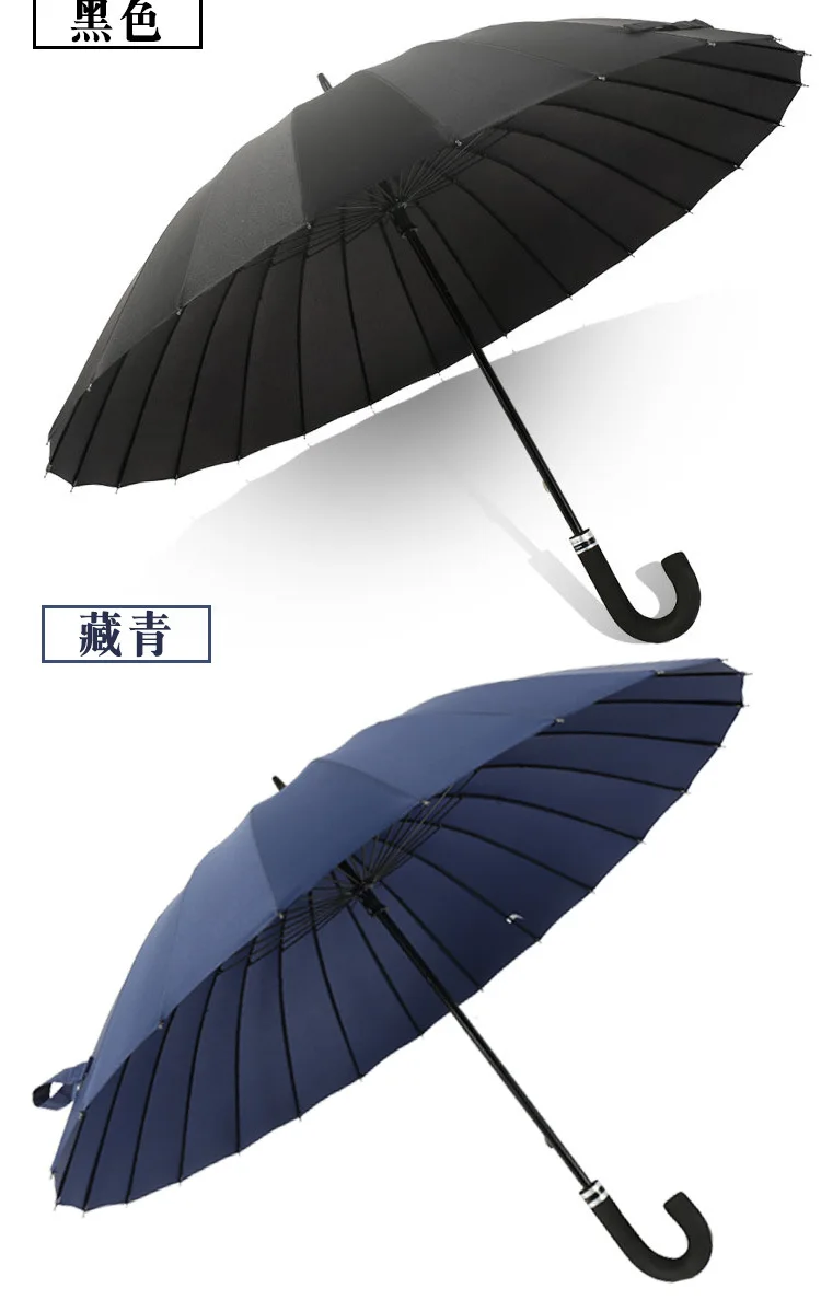 Большой размер, двойной дождь, длинная ручка, зонтик, женский, Parapluie, зонт, мужской, качественный, 24 K, сильный, ветрозащитный, рамка из стекловолокна