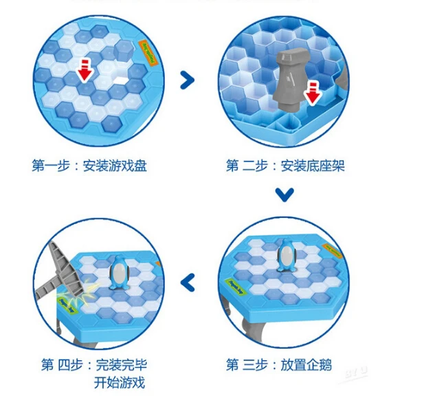 2详情6