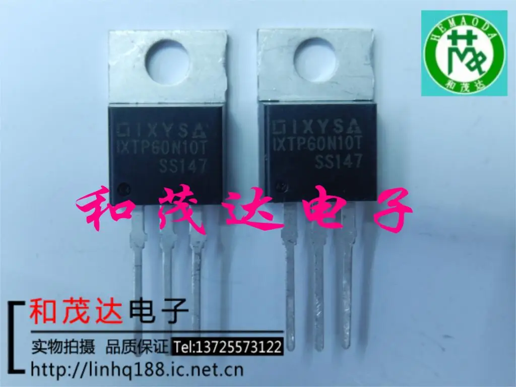 5 шт./IXTP60N10T-220 TP60N10T 100V60A TO220